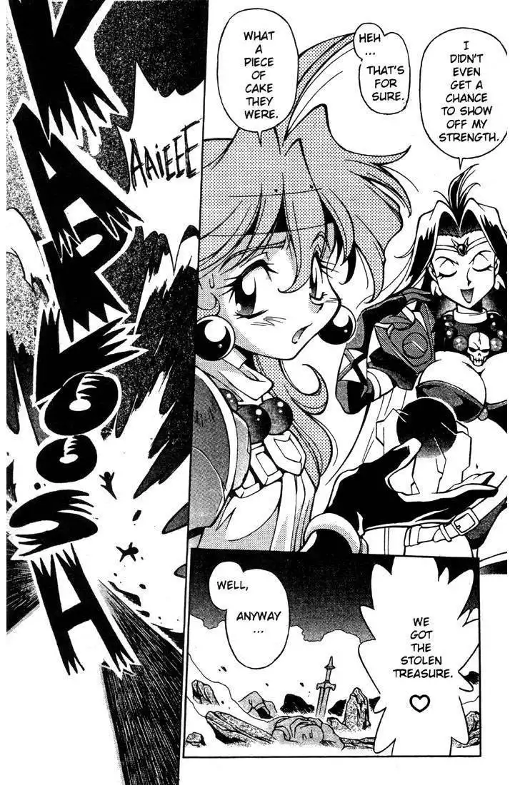 Slayers Special Chapter 4 3